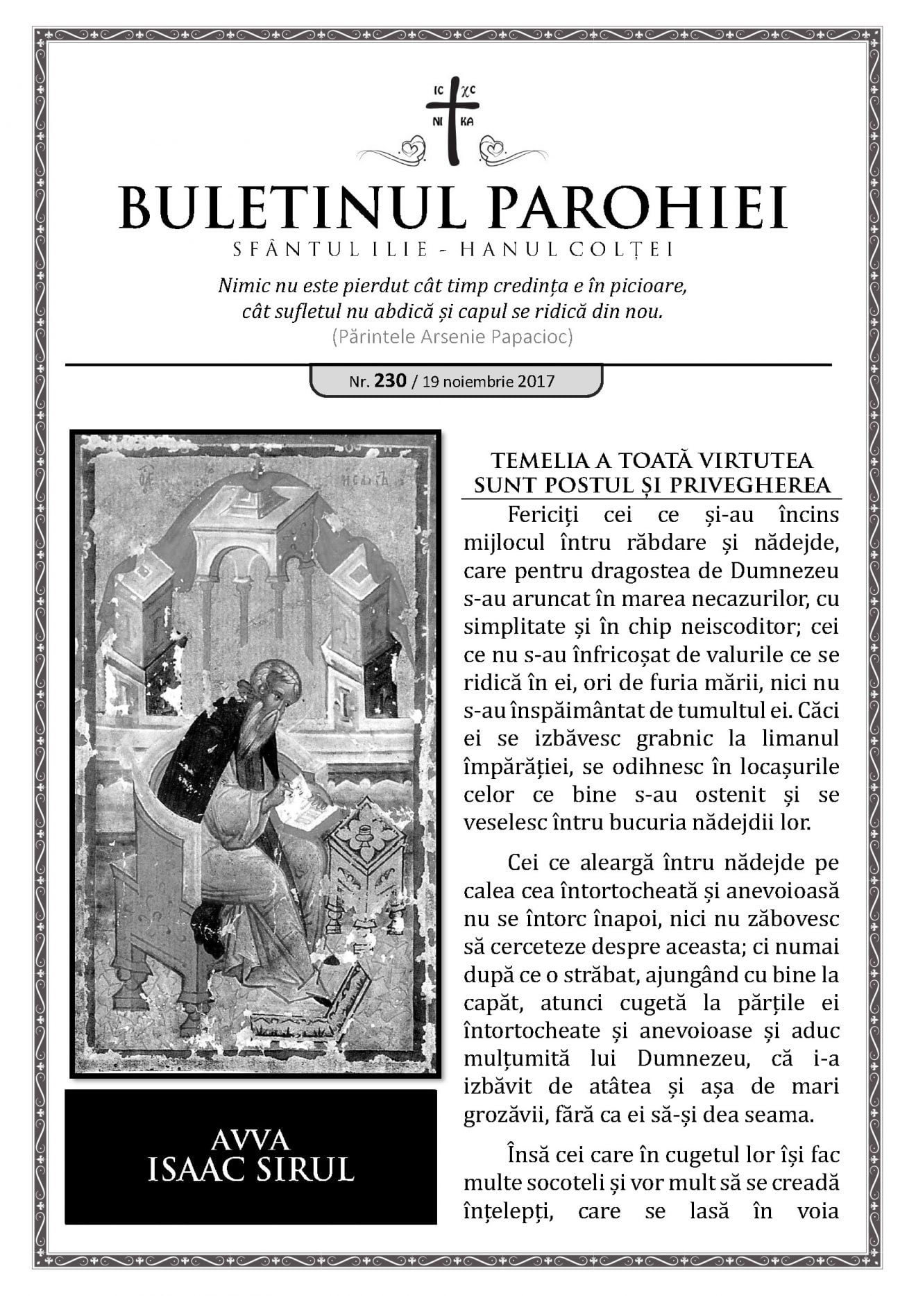 Buletinul nr.230
