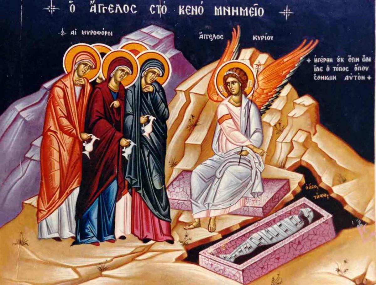 holy_myrrhbearers