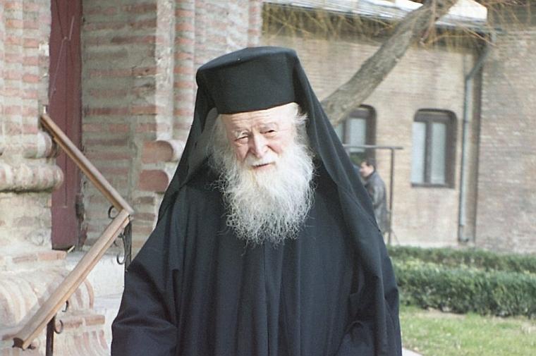 Sofian-Boghiu