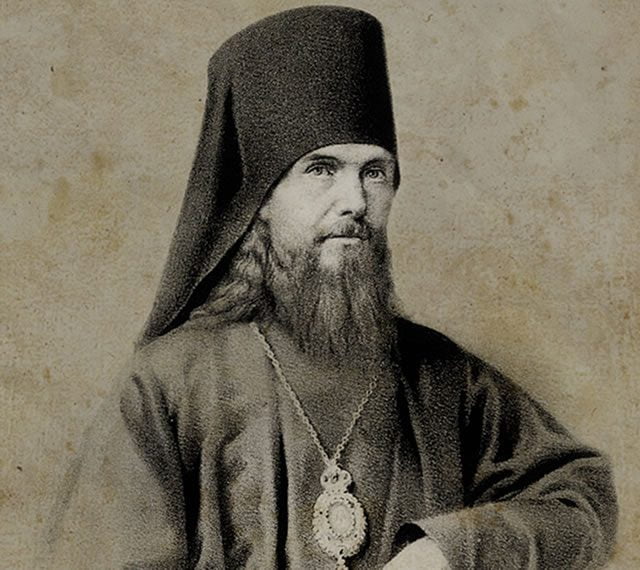 Sf_Teofan_Zavoratul-640x570