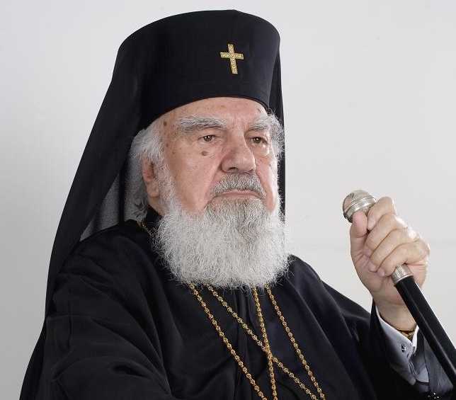 Bartolomeu Anania