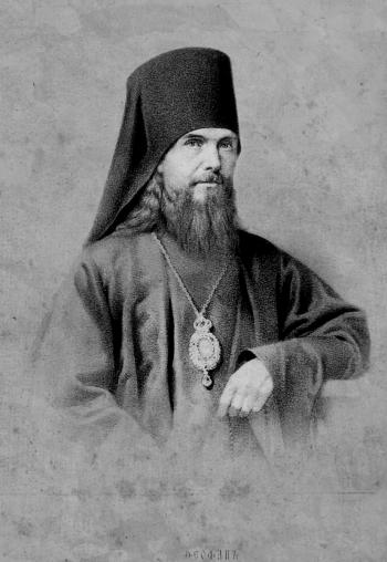 sfantul_teofan_zavoratul_13