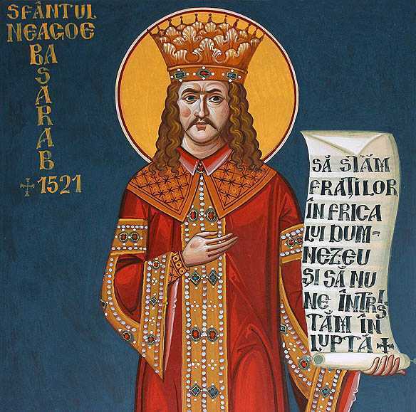 Neagoe-Sorin-Efros-schitul-Icoana-Gorj-2014-IN