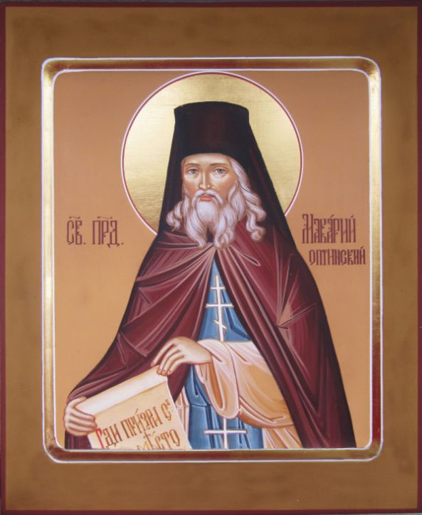 macarie_de_la_optina